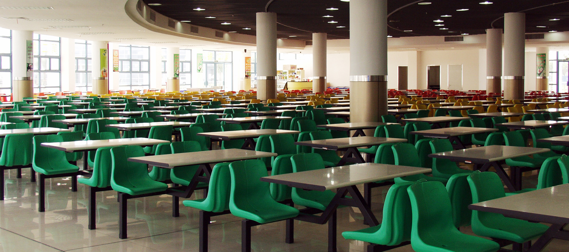 Quantum Broad International Ltd